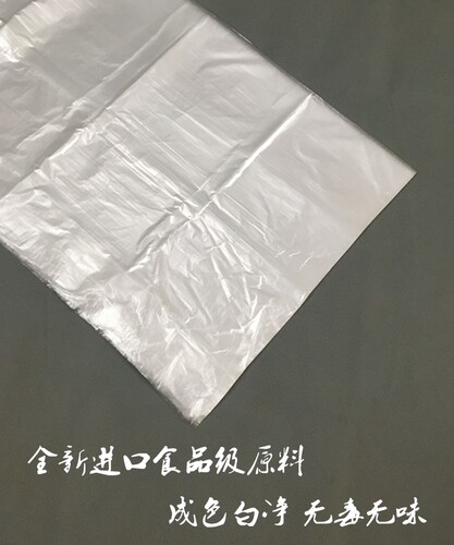 包邮120*170单片盆膜婴儿游泳馆洗澡盆膜医用隔离膜浴膜浴盆膜 - 图2