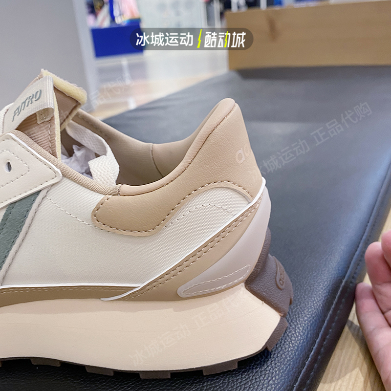 Adidas/阿迪达斯NEO男女夏季低帮训练FUTRO 跑步休闲运动鞋IE0412 - 图3