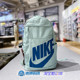 Nike men's sports student travel bag