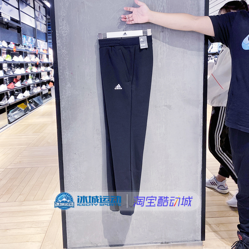 Adidas/阿迪达斯裤子男运动休闲束腿训练针织长裤 GF3973 GK0621 - 图2