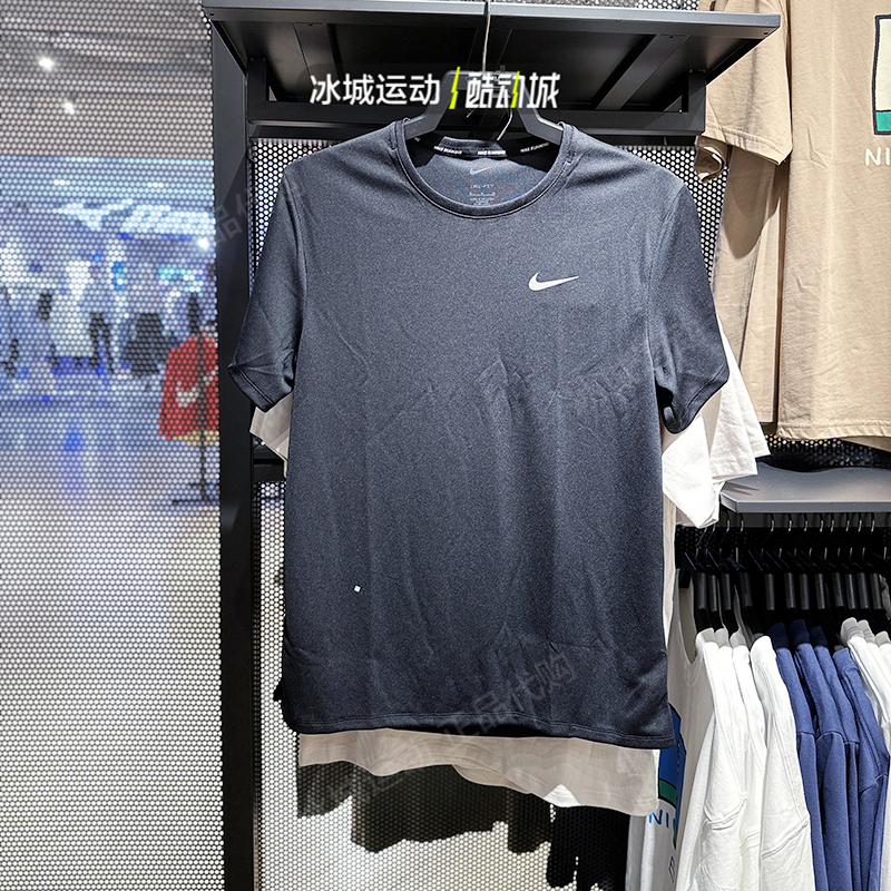 Nike/耐克男子23年夏款运动简约透气速干短袖T恤 DV9316-100-010-图0