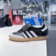 Adidas men's and women's shoes