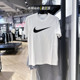 Nike men's summer round neck casual short sleeves