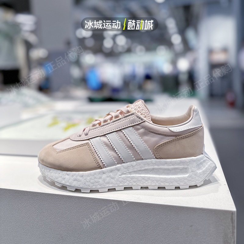 Adidas/阿迪达斯三叶草RETROPY E5女缓震休闲跑步鞋HQ4386 HQ4385 - 图0