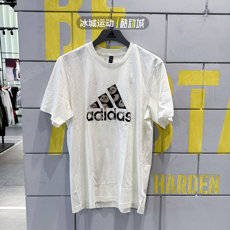 Adidas阿迪达斯2024年男夏圆领熊猫休闲运动短袖T恤JI6840 JI6834-图0