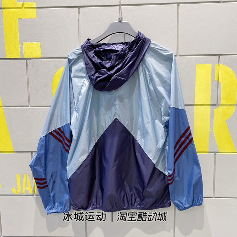 正品Adidas阿迪达斯外套男夏季新款连帽梭织防风运动夹克H65747 - 图0