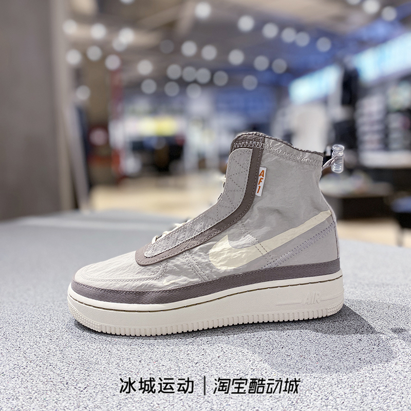 Nike/耐克女子2021新款AF1 Shell运动高帮绑带机能板鞋DO7450-511-图0