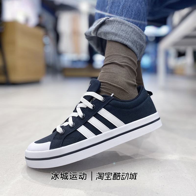 特惠 阿迪达斯NEO男女板鞋帆布透气运动低帮休闲鞋EE9745 - 图0