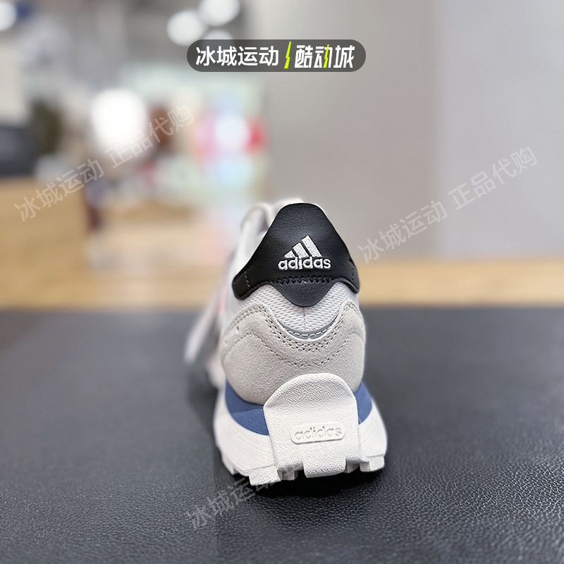 Adidas/阿迪达斯2024年男女FUTRO MIXR轻便休闲运动跑步鞋IF1788 - 图1