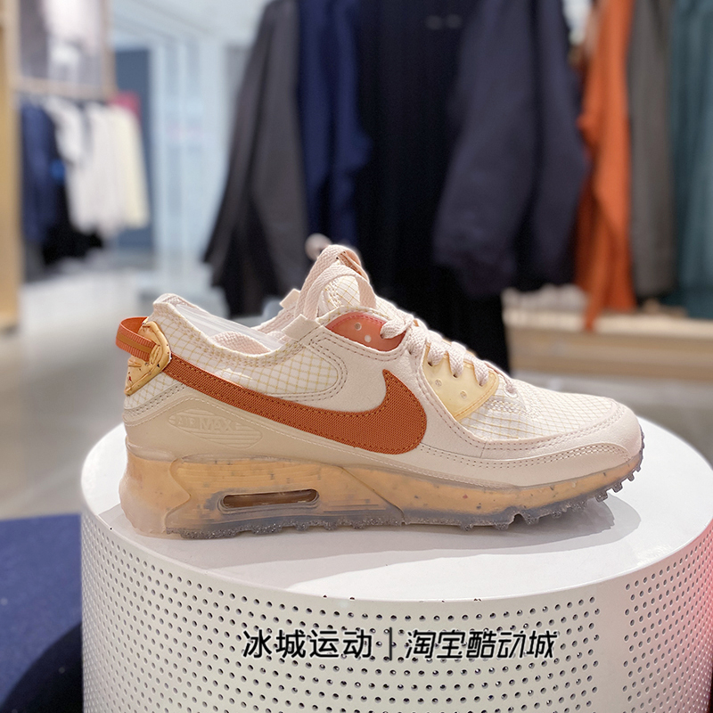 正品Nike/耐克男子新款Air Max90气垫缓震运动跑步鞋DH2973-200