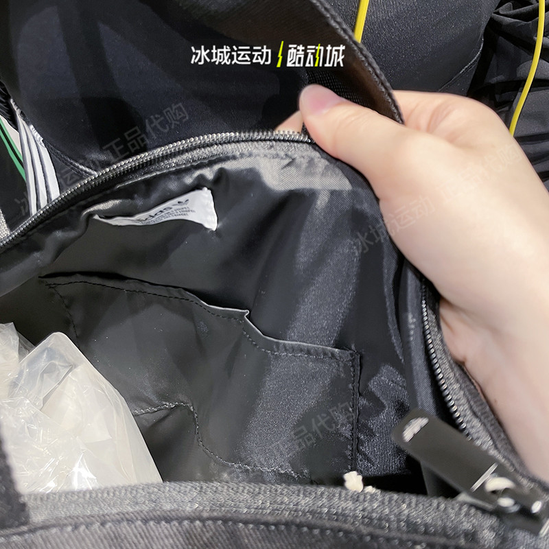 Adidas阿迪达斯三叶草男女联名款休闲运动收纳手提包斜挎包IJ7480-图3