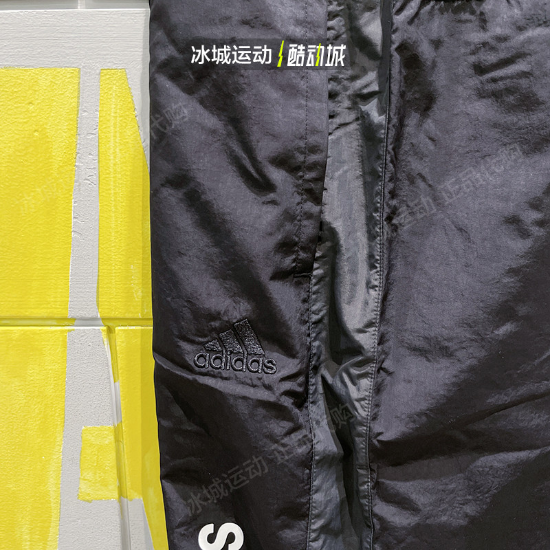 Adidas阿迪达斯男女运动休闲梭织防风夹克外套长裤IA9422 9425,淘宝优惠券,粉丝福利购,淘宝优惠卷