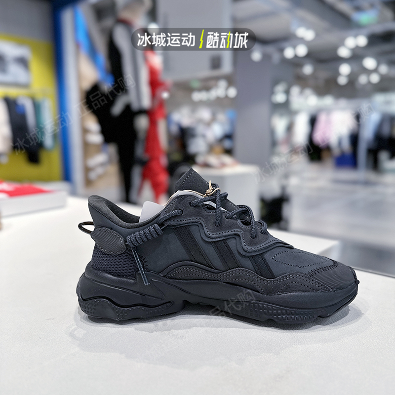 Adidas/阿迪达斯三叶草男子OZWEEGO减震轻便休闲运动跑步鞋GY9926 - 图0