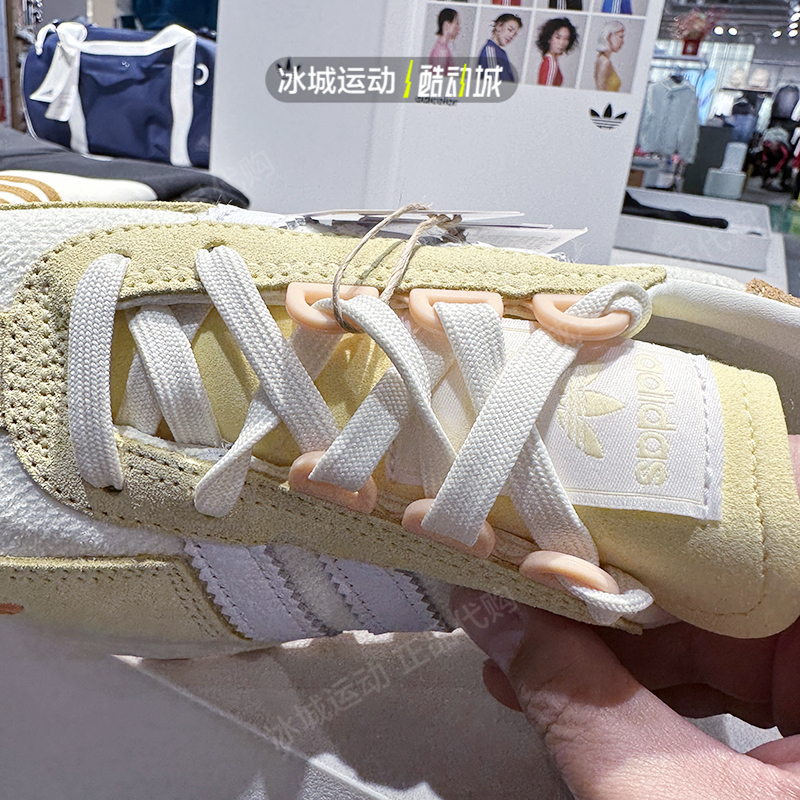 Adidas阿迪达斯女三叶草2024年RetropyE5运动休闲鞋ID3267 IF6809