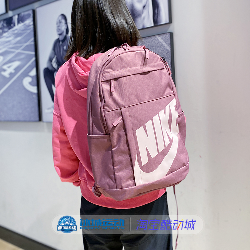 Nike/耐克男女包运动休闲旅行学生书包双肩包背包 BA5876-516-320 - 图1