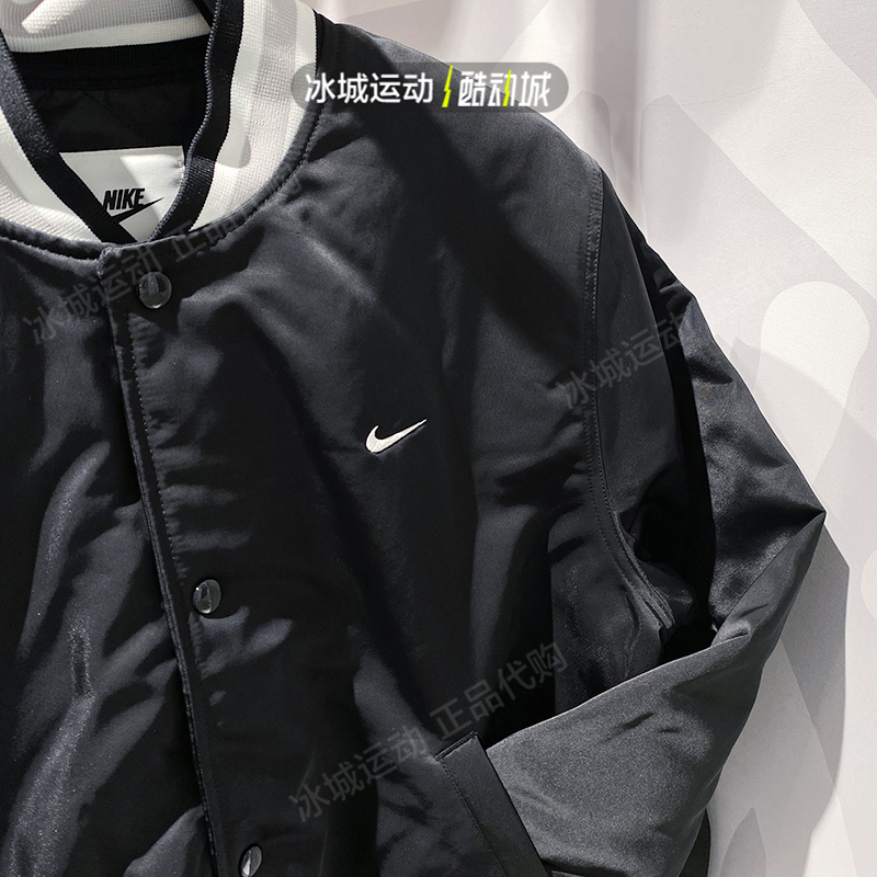 正品Nike/耐克男子休闲运动棒球服保暖棉服外套夹克DX0659 FV6152-图1