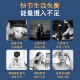 Swiss Enhanced B Complex ວິຕາມິນ Niacinamide