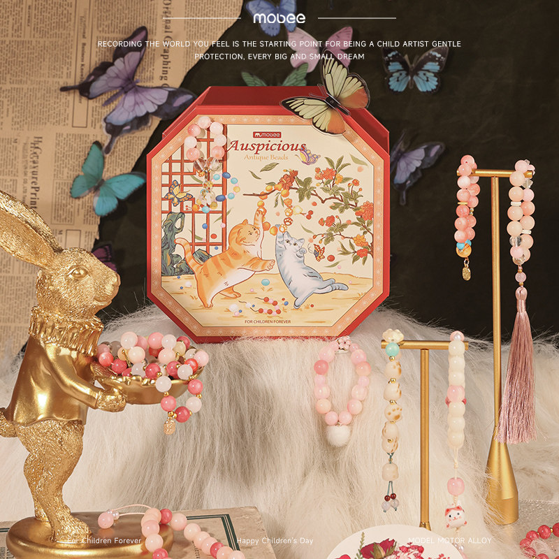 MOBEE星月玲珑国风礼盒串珠儿童diy生日礼物手工文玩女生新年礼物,淘宝优惠券,粉丝福利购,淘宝优惠卷