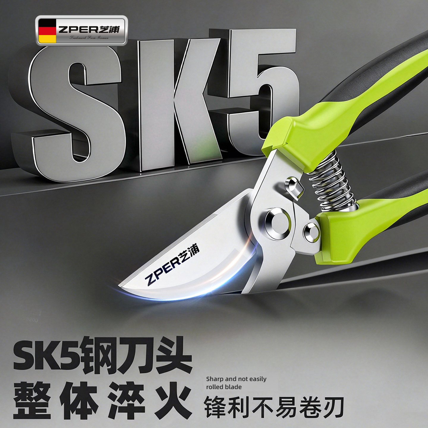 修剪树枝剪刀果树剪枝手持省力剪粗枝神器园艺剪花卉树枝修枝专用,淘宝优惠券,粉丝福利购,淘宝优惠卷