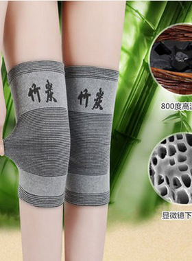 保暖护膝自发热男女通用护膝套