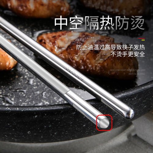 304不锈钢筷子木筷套装家用方形防滑加厚餐具快子 特长 加长筷子 - 图2
