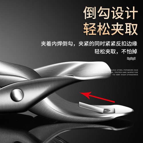 不锈钢取碗夹多功能提盘器防滑碗碟夹厨房夹盘器工具防烫夹304 - 图2