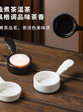 陶瓷蜡烛托黑白配细把手烛托防烫