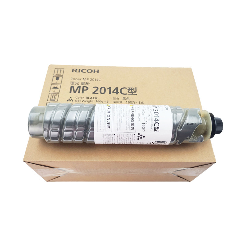 原装 理光MP2014C粉盒 粉盒M2700碳粉2701墨粉2702粉仓2014粉筒,淘宝优惠券,粉丝福利购,淘宝优惠卷