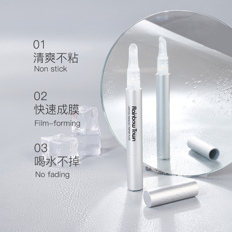 李佳奇推荐口红不沾杯持久保湿雨衣 嘉优化妆品唇膏/口红