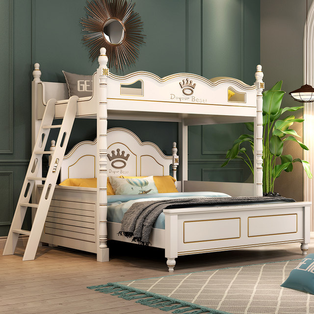 staggered bunk beds