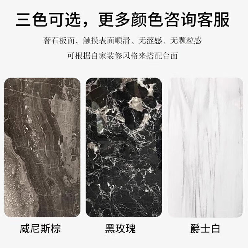 天然大理石茶几奢石简约现代小户型客厅家用储物正方形茶台高级感,淘宝优惠券,粉丝福利购,淘宝优惠卷