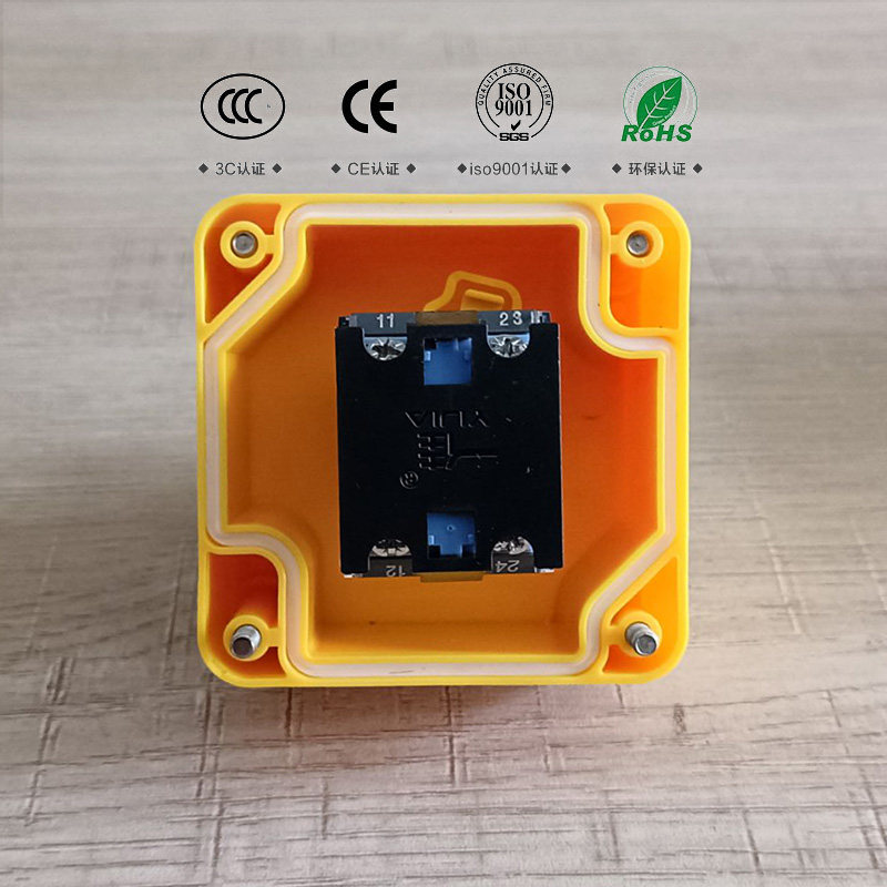 LA38自复位蘑菇钮点动启动按钮报警按钮高品质车间紧急停止按钮盒,淘宝优惠券,粉丝福利购,淘宝优惠卷