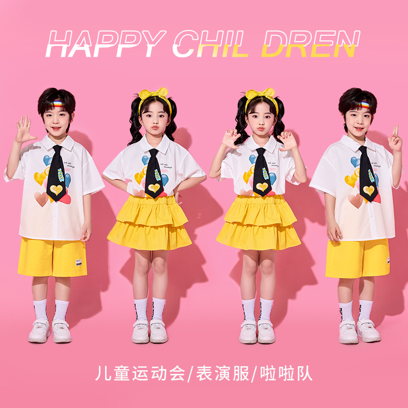 六一儿童啦啦队演出服幼儿园港风衬衫短袖小学生运动会表演服装 - 图0