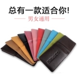 佐尔丹妮 Чехол для водительских прав, комплект, картхолдер подходит для мужчин и женщин