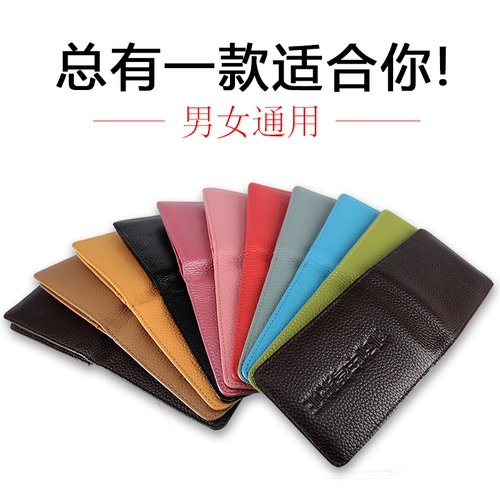 佐尔丹妮 Чехол для водительских прав, комплект, картхолдер подходит для мужчин и женщин