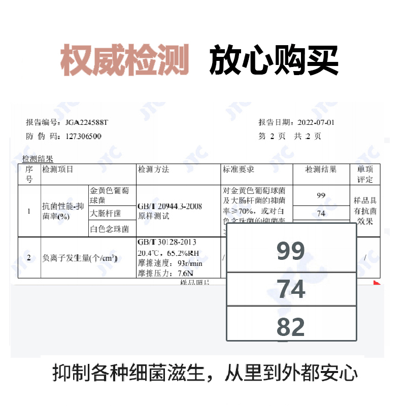 牛奶绒床单单件冬季加绒一米五珊瑚绒被单宿舍单人学生毛毯铺床垫