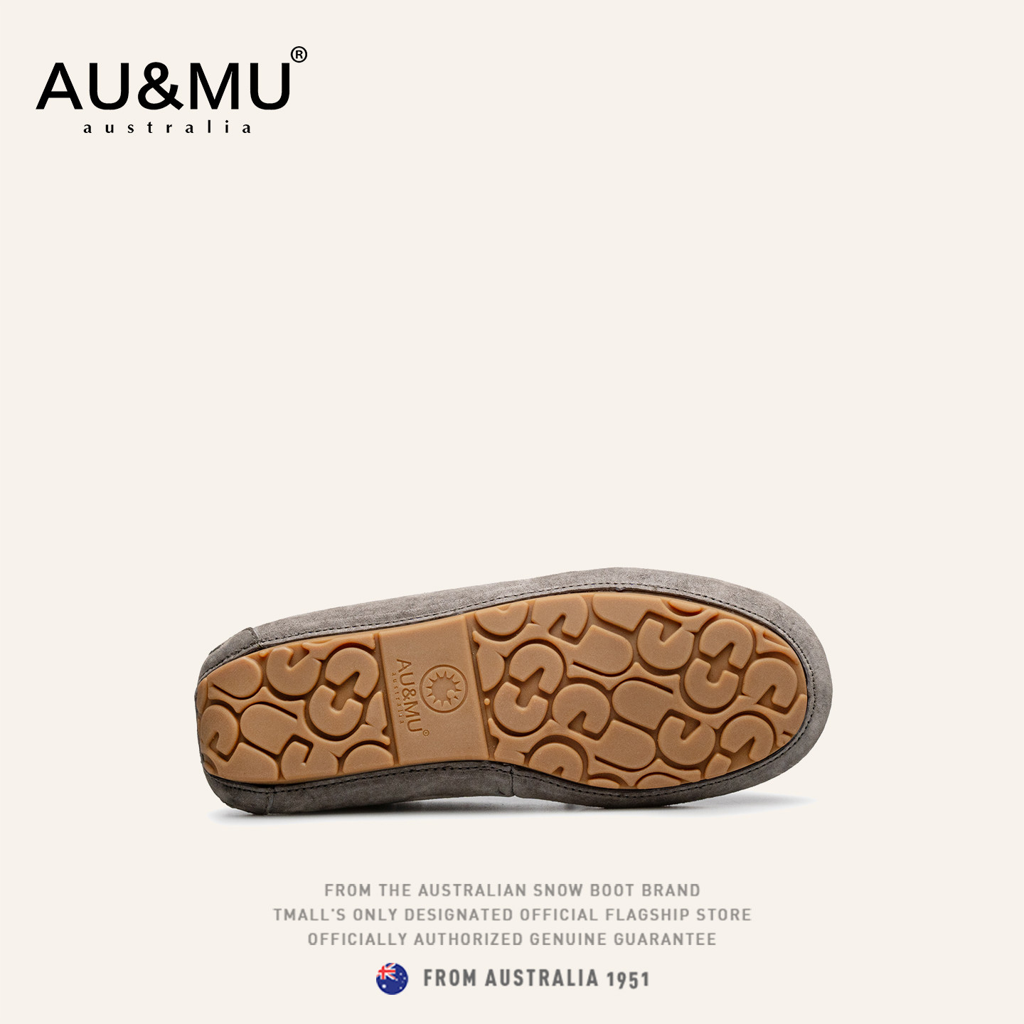 AU&MU羊毛加绒女士超软豆豆鞋2025新款时尚外穿开车平底鞋居家鞋,淘宝优惠券,粉丝福利购,淘宝优惠卷