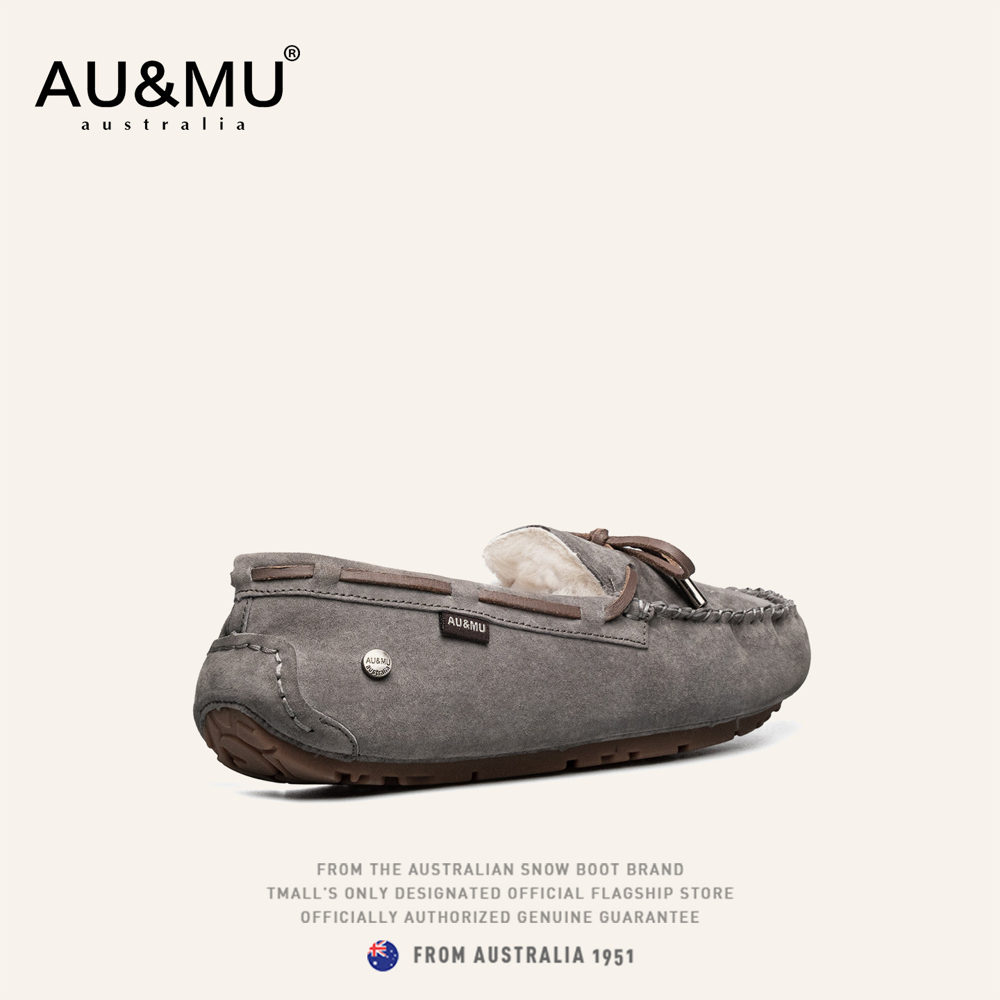 AU&MU羊毛加绒女士超软豆豆鞋2025新款时尚外穿开车平底鞋居家鞋,淘宝优惠券,粉丝福利购,淘宝优惠卷