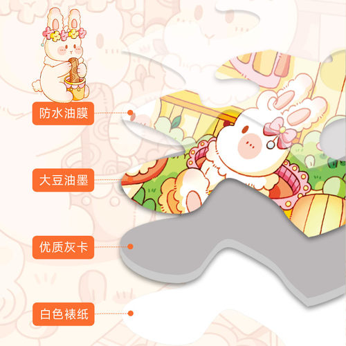 古部中秋节拼图200片国风儿童益智玩具男孩女孩节日礼物 - 图1