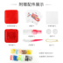 Racing huy động nước sương mù hạt ma thuật trẻ em hướng dẫn sử dụng DIY ma thuật nước hòa tan đậu chiến đấu chính tả đậu đậu xe đồ chơi - Handmade / Creative DIY làm đồ dùng mầm non Handmade / Creative DIY