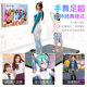Somatosensory dance mat with unlimited updates of songs and dance king