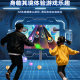 Couple Dance King Camera Real-life Somatosensory Game Console