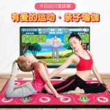 舞霸王 Танцующий ноутбук для двоих, игровая приставка, человеческий датчик