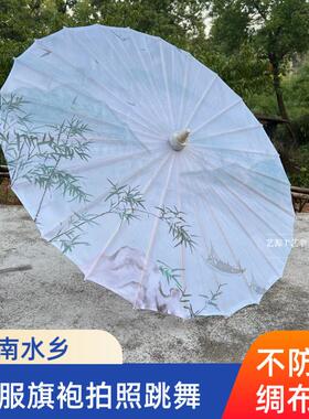杭州西湖古风流苏伞油纸伞