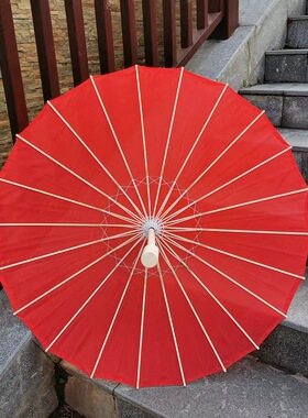 红色雨伞纯色绸布伞无花伞跳舞伞演出大红伞吊顶喜庆回娘家舞蹈伞