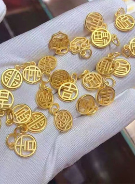 diy饰品配件铜镀古法沙金复古字牌喜悦安乐福手链项链小吊坠挂件