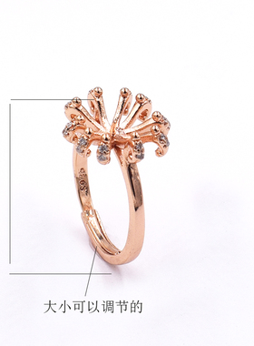 珍珠半成品戒指托