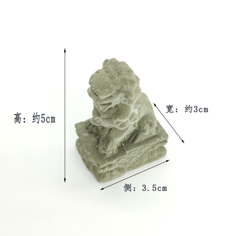 模型场景搭建手工制作水泥小狮子diy小房子古建筑设计创造沙盘,淘宝优惠券,粉丝福利购,淘宝优惠卷