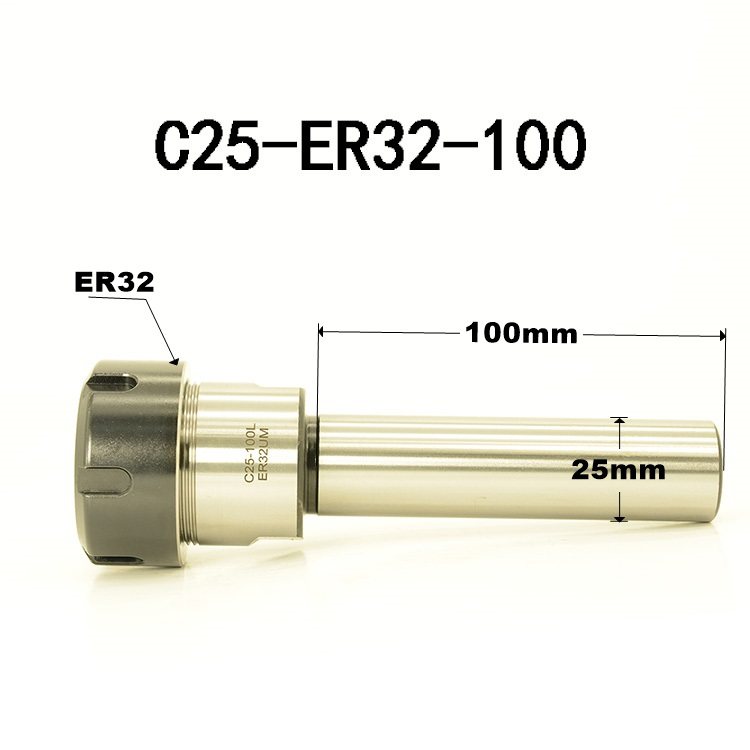 ER25 ER32 ER40直柄数控加长杆UM型延长杆雕刻机直柄接杆_虎窝淘