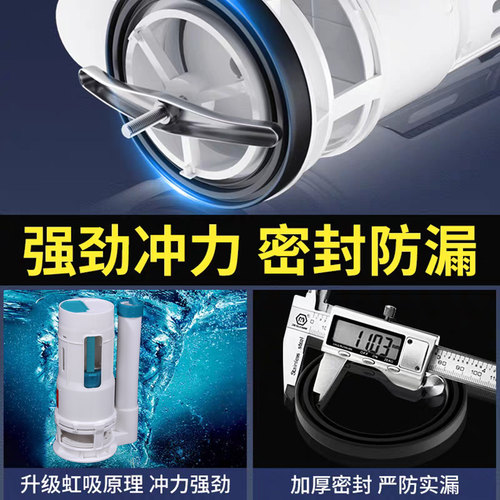 老式马桶水箱配件进水阀通用排水阀按键浮球阀抽水坐便器配件大全 - 图1